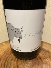 wine354