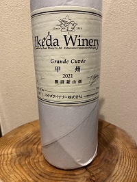 wine386