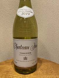wine399